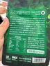 only tree羽衣甘蓝果蔬纤维饮饱腹奶昔健康营养高膳食纤维代餐粉20g*7袋 实拍图