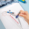 施德楼（STAEDTLER）圆规 夹笔款小学初中高中生考试作图工具 金属工程制图绘图文具套装55055 实拍图