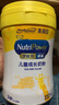美赞臣学优力 卓高 儿童成长奶粉700g【CBP 助力猛猛长】 实拍图
