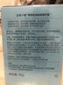 红色小象【陆毅推荐】青少年控油祛痘修护霜50g保湿锁水中高考毕业礼物 实拍图
