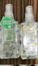 名创优品（MINISO）香体喷雾 淡香香氛空气清新剂送礼生日礼物 山谷百合100ml 实拍图