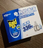 雷达(Raid) 电蚊香液  336晚6瓶装替换装 无加热器 无香型  驱蚊器 实拍图