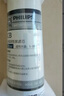 飞利浦（PHILIPS）家用净水器原装滤芯 WP3975/00（适配设备WP4160/WP4170/WP4186/PRO75（A款）/PRO400） 实拍图