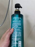 珍妮诗（janese）控油净屑洗发露清爽止痒蓬松去油留香洗发乳男女套装小绿瓶洗发水 【扁塌油屑用】控油净屑 630g*1瓶 实拍图