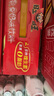 旺旺 O泡果奶味饮料 草莓味125ml*20盒 礼盒装 送礼佳品 实拍图