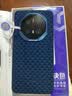 决色【龙袍缂织工艺】华为Mate70RS手机壳凯夫拉芳纶纤维70rs非凡大师典藏版保护套艺术源系列静水流深 实拍图