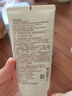 悦诗风吟（Innisfree）火山泥洗面奶150g*2水杨酸绵密泡沫男士净澈控油护肤 实拍图