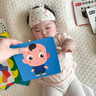 艾杰普黑白卡新生儿0-3月婴儿宝宝追视卡全套早教认知卡生日礼物节日 实拍图