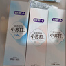舒客肖战同款小苏打牙膏含氟防蛀去渍美白3支共480g青柠薄荷洋甘菊 实拍图