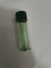 佰草集太极翡翠水酵母爽肤水赋活微精华源生液200ml修护保湿紧致舒缓 实拍图