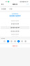 普联（TP-LINK） 大道AX3000满血WiFi6千兆无线路由器 5G双频穿墙 Mesh 3000M无线速率 信号增强 支持易展 XDR3010 实拍图