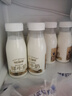 每日鲜语【顺丰】4.0g鲜奶250ml全脂低温鲜奶巴氏杀菌鲜活 4.0 全脂250ml*8瓶 实拍图