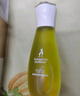 袋鼠妈妈橄榄精华油护肤品准孕期产后修护淡化身体纹油准孕妇妊娠油2瓶 实拍图