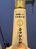 独爱男士修复膏60ML搭阴径海绵体二次增大增粗增长变硬发育淫羊藿保健 1支龙根增大】搭时延补肾男人壮阳特硬药情趣持久助勃 增大增长增粗二次硬发育变大粗变硬长私房事处成人精油 实拍图