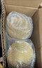 雅培全安素特医全营养配方粉 900g 香草味 补充蛋白质粉 中老年营养粉 实拍图