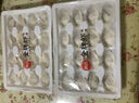 思念金牌虾云吞 至臻虾皇317g20只 馄饨早餐 混沌饺子云吞馄炖 实拍图