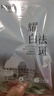 美肤宝新肌耀白祛斑亮肤精华液 4ml淡斑淡化痘印面部美白护肤品男女 实拍图