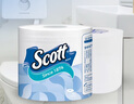 适高（Scott）小卷纸批发3层126g*10卷/提酒店商用卫生纸厕纸卷筒纸擦手餐巾纸 实拍图