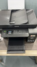 爱普生（EPSON）黑彩畅打印量方案 彩色喷墨传真一体机（含上门安装）适配爱普生L5298 实拍图