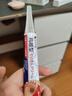 本安制药日本鸡眼膏鸡眼贴去脚后根肉刺刺猴膏无刺痛脱落专用去脚跖疣20g 实拍图