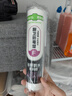 彩弘 厨卫防霉玻璃胶中性马桶密封胶厨房卫生间防水槽封边硅胶 瓷白色 实拍图