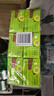 维他奶维他鸭屎香柠檬茶250ml*24盒 实拍图
