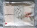 欧迪芬5条装女士内裤女无痕5A抗菌裸感冰丝透气提臀不夹臀中腰三角短裤 实拍图