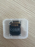 索尼（SONY）128GB SD存储卡 SF-M128T/T1 M系列TOUGH三防规格 U3 V60读速高达277MB/s UHS-II 相机内存卡 实拍图