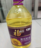 福临门压榨一级 葵花籽油4L 食用油 充氮保鲜 中粮出品 实拍图