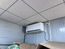 申花节能空调 空调挂机 家用空调 壁挂式 卧室出租屋 省电变频  安静低音 快速冷暖 独立除湿 大1.5匹 一级能效 【冷暖变频】十年质保 上门安装 送货入户 实拍图