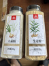 川珍生姜粉500g瓶装 干姜粉厨房调料食用红糖姜茶烹饪煲汤烧烤撒料 实拍图