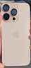 Apple/苹果 iPhone 16 Pro（A3294）256GB 沙漠色钛金属 支持移动联通电信5G 双卡双待手机 实拍图
