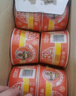 公仔方便面迷你碗仔面 风味排骨味 40g*18碗整箱装 泡面速食零食早餐 实拍图