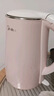 美的（Midea）电热水壶家用烧水壶 2升大容量 304不锈钢0涂层 1800W快速加热 双层防烫MK-SH20M320 实拍图