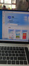 华为HUAWEI 二手笔记本电脑 MateBook/xpro13寸/14寸/15寸触屏2K全面屏 Magic R5-3500 16G+512G高性能 95成新 实拍图