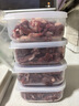 sungsa日本进口抗菌冷冻小肉盒水果盒冰箱饺子收纳盒葱姜蒜保鲜盒食品级 抗菌款600ml*3个装 实拍图
