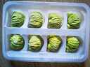 广州酒家利口福 翡翠虾饺200g*2袋 16个 早茶点心 儿童早餐 广式点心  实拍图