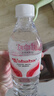 娃哈哈 纯净水饮用水596ml*24瓶 纸箱装整箱水（新老包装随机发货） 实拍图