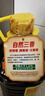 鲁花 食用油 低芥酸特香菜籽油 5L  /桶   实拍图
