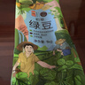 初萃 中粮绿豆1kg（煮绿豆汤绿豆糕原料 粗粮 消暑季 五谷杂粮） 实拍图