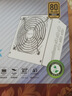 航嘉（Huntkey） WDK系列金牌电源 台式电脑电源 额定650W/750W/850W 游戏电脑主机电源（宽幅电压/PCIE5.0接口) 模组版WD850K-850W白色（ATX3.1） 金牌 实拍图