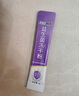 江中益生菌4000亿 成人儿童孕妇中老年人肠胃双歧杆菌调理活菌2g*20袋 实拍图