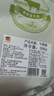 澳纽宝 新西兰草饲原切牛蹄筋/肉筋1斤 炖煮食材 生鲜牛肉 实拍图