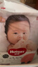 好奇（Huggies）铂金装纸尿裤NB84片(5kg以下)新生儿小号婴儿尿不湿小桃裤超薄 实拍图