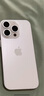 Apple/苹果 iPhone 16 Pro（A3294）256GB 原色钛金属 支持移动联通电信5G 双卡双待手机 实拍图