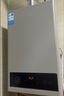 美的（Midea）16升燃气热水器天然气【一厨两卫】【国补立减15%】家用智能变频恒温节能低水压启动JSQ30-HWA Pro 实拍图