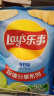 乐事（Lay's）薯片 青柠味 135克 休闲零食 膨化食品 休闲零食 实拍图