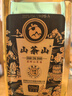 山茶山 初榨山茶油 一级纯正茶籽油 920ml 实拍图