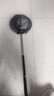 臻佑（Grsaed）儿童抄网套装不锈钢杆可伸缩小型捞鱼网小鱼小虾网兜捕虫网小孩捞鱼网铝合金网头渔具 黑色 实拍图
