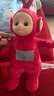 蜗牛卷正版授权天线宝宝毛绒玩具Teletubbies小波玩偶公仔娃娃儿童礼物 如图小波30厘米 正版授权 实拍图